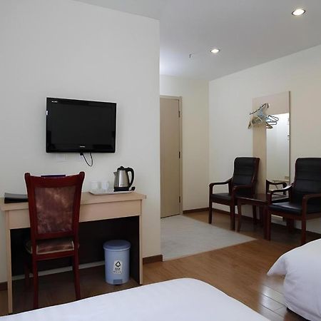 Beijing Yi Jia Hotel Zewnętrze zdjęcie