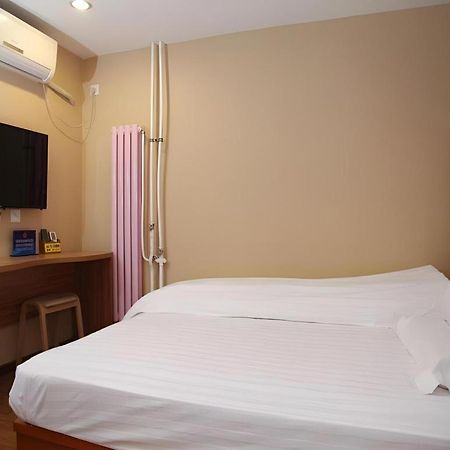 Beijing Yi Jia Hotel Zewnętrze zdjęcie