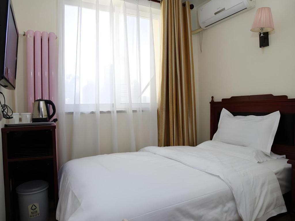 Beijing Yi Jia Hotel Zewnętrze zdjęcie