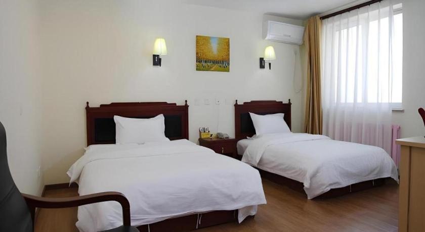 Beijing Yi Jia Hotel Zewnętrze zdjęcie
