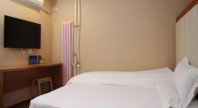 Beijing Yi Jia Hotel Zewnętrze zdjęcie