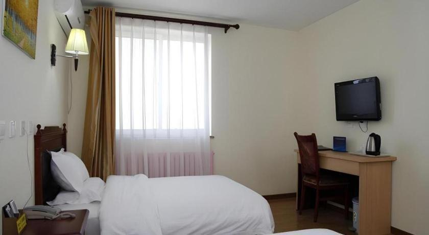 Beijing Yi Jia Hotel Zewnętrze zdjęcie