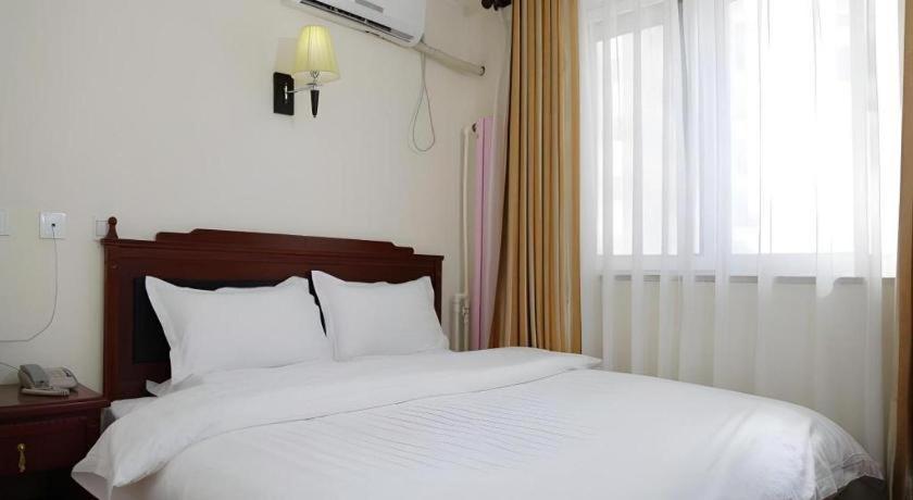 Beijing Yi Jia Hotel Zewnętrze zdjęcie
