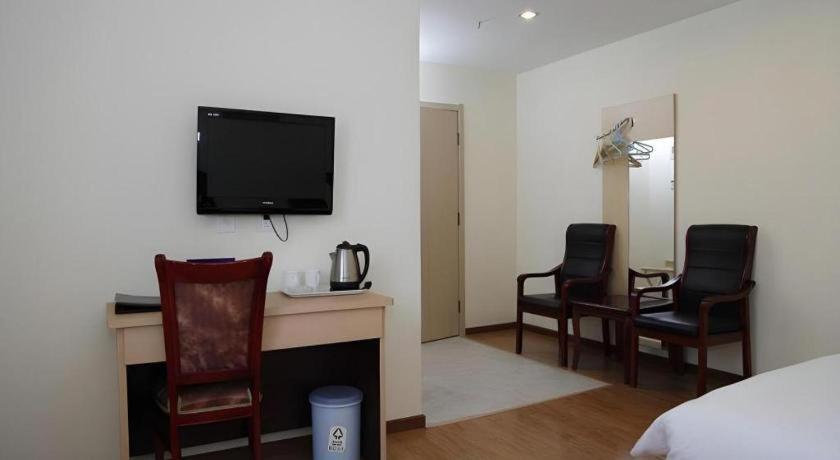Beijing Yi Jia Hotel Zewnętrze zdjęcie