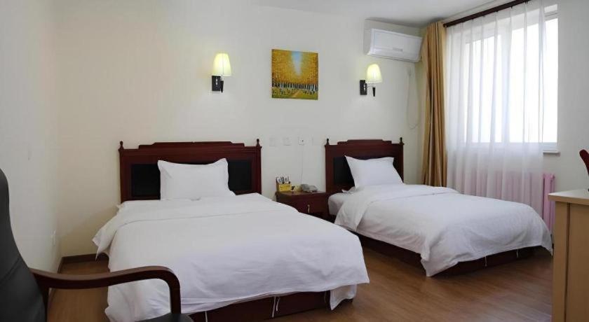 Beijing Yi Jia Hotel Zewnętrze zdjęcie
