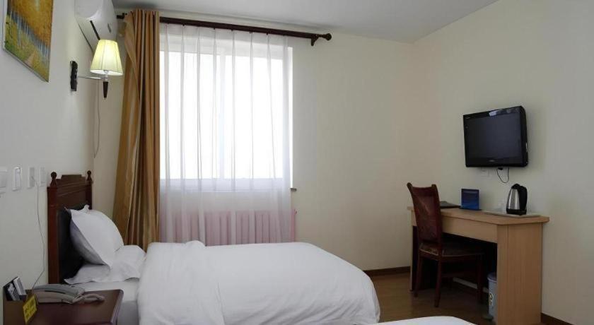 Beijing Yi Jia Hotel Zewnętrze zdjęcie