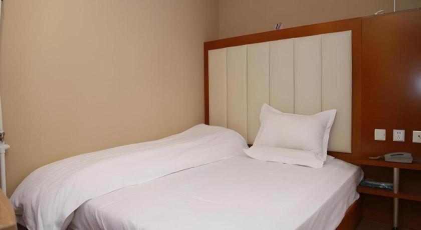 Beijing Yi Jia Hotel Zewnętrze zdjęcie