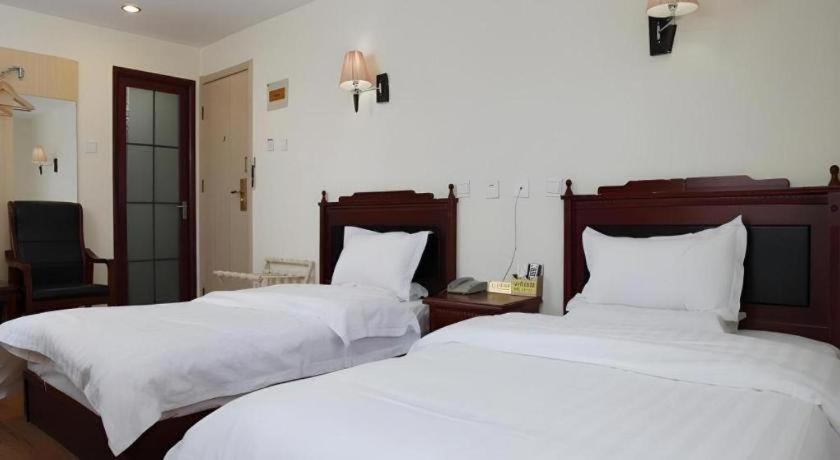 Beijing Yi Jia Hotel Zewnętrze zdjęcie